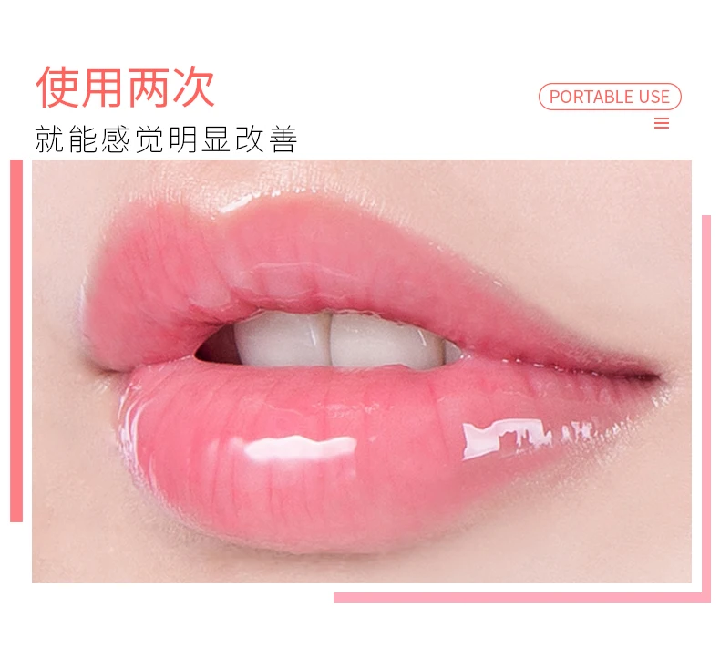 Wholesale Vegan lip blam OEM Ball Lipstick Organic Lip Protect Taste Fruit Embellish Lip Ball Makeup with brush, private logo