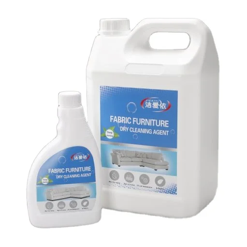 Hot sale Factory Manufacture Remove Stains Daily Detergent Fabric Furniture Dry Cleaning Agent