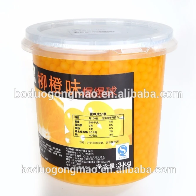 
2021 New Product Orange Flavor Popping Boba with Fruit Juice for Beverage Milk Tea Ice Cream 