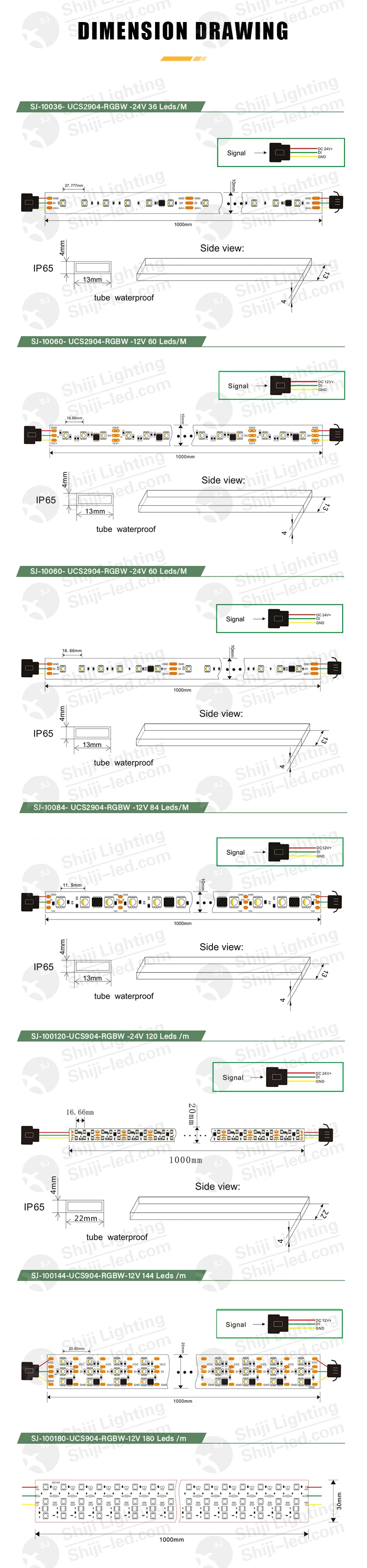 SHIJI UCS2904 RGBW (11)