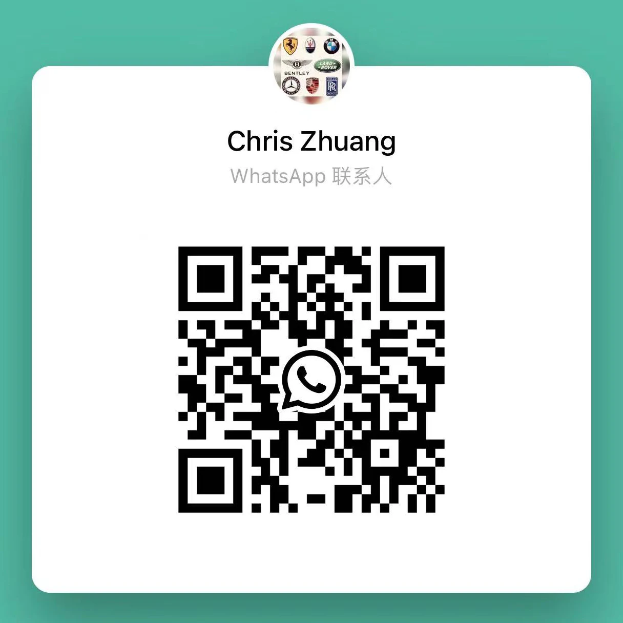 For LAND ROVER Front Left LR014101, 6W8A-21813-GE/6W8A21813GE 4 Side Auto Central Lock Car Door Lock With Motor