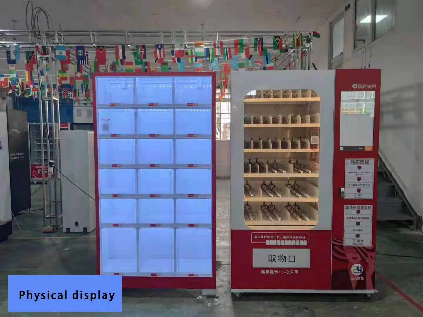 Spirals cabinet with locker cabinet popular adult products vending machine Locker vending machine  one by one  vending machine