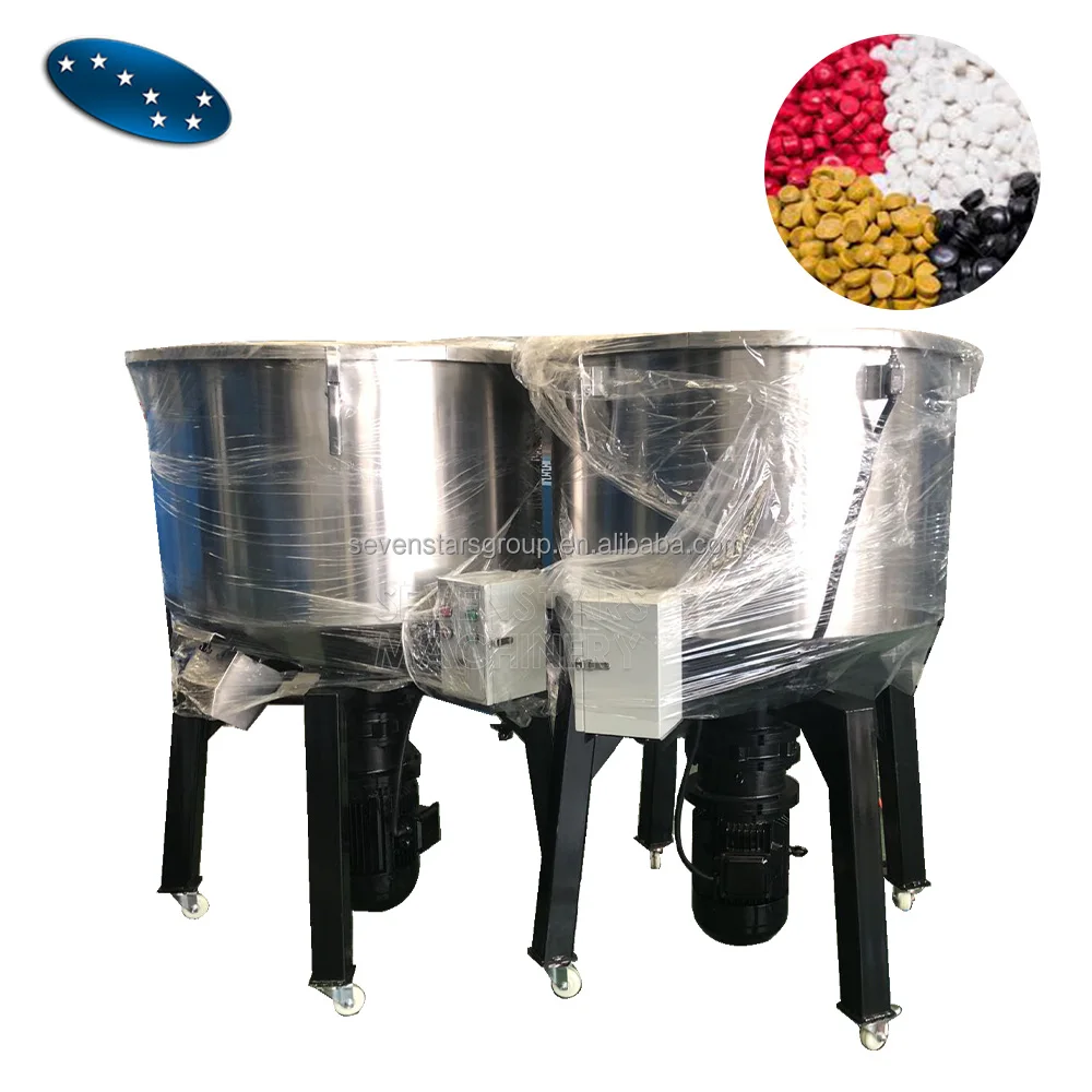 Industrial Plastic Raw Material Granules Color Mixer for PP PE pipes sheet profile production line