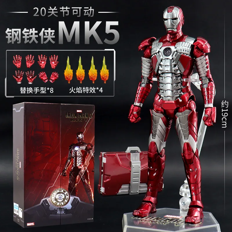 48 types Iron-Man spiderman Detachable model with movable joints PVC Toy Marvels characters Action Figures for Gift