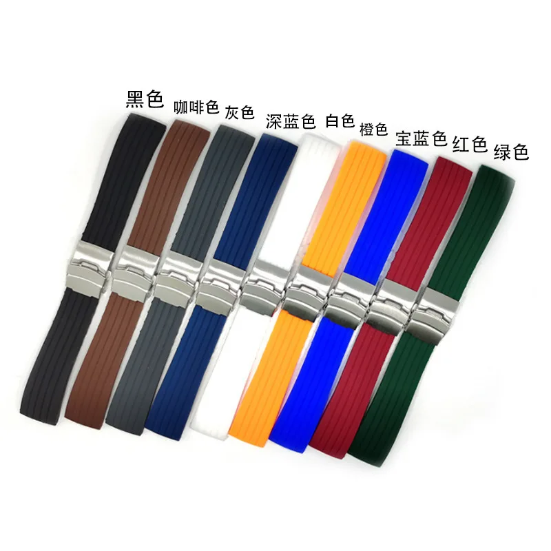 
Sport Style Soft Multi Colors Rubber Watch Band Stripes Grain 20mm-24mm mm Silicone Watch Strap 