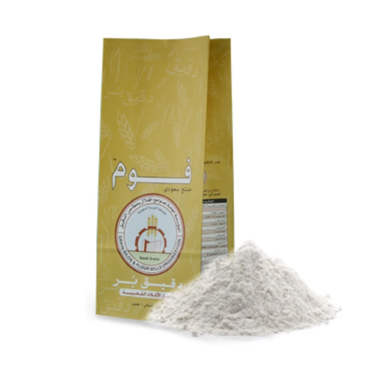 Wheat Flour Salt Packaging Paper Bag Direct Factory Wholesale 1kg 2kg Kraft Paper Carton Packaging Customized Food Grade Accept