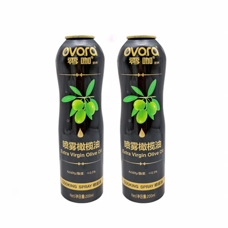 
Factory Sell Custom Wholesale Empty Round Aluminum Olive Oil Bottle for Olive Oil 