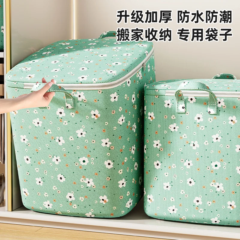 2024 Factory wholesale non-woven Oxford fabric storage basket wardrobe wardrobemetal basket storage