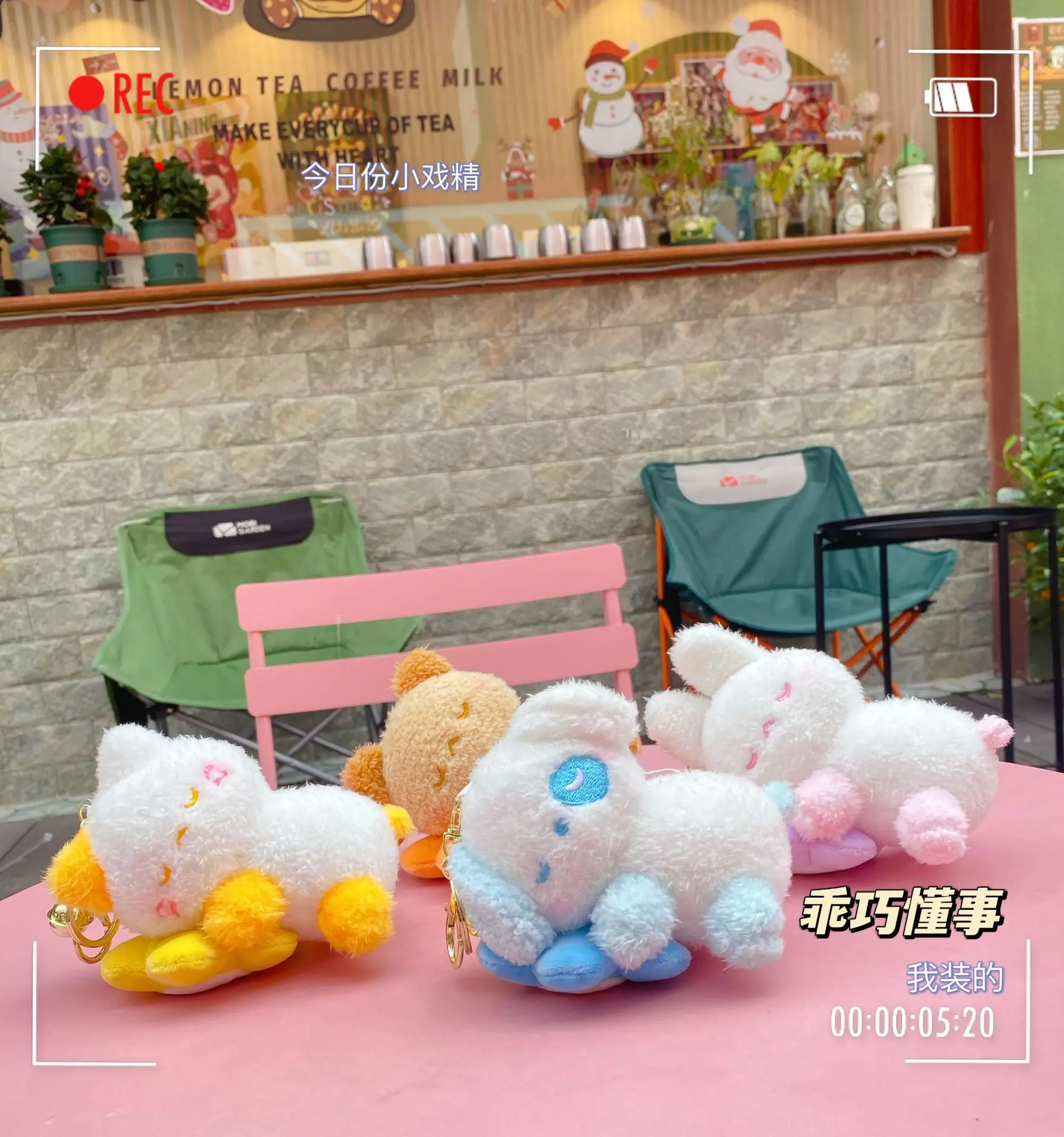 2023 Fashion Plush Toy Animals Rabbit Bear Cat Koala Mini Stuffed Toy For Girls