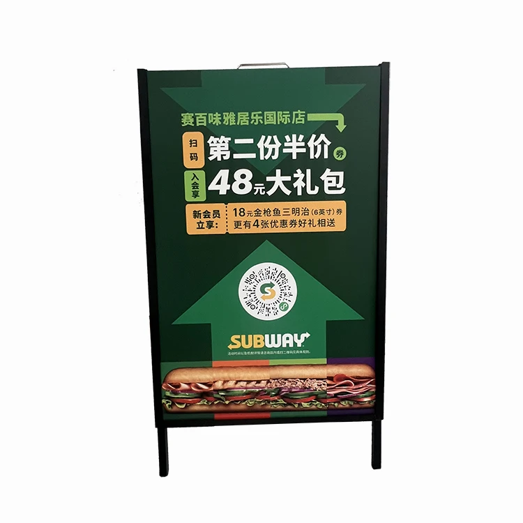 Custom Outdoor Portable Metal Double Side A Frame Sidewalk Sign Poster Stand