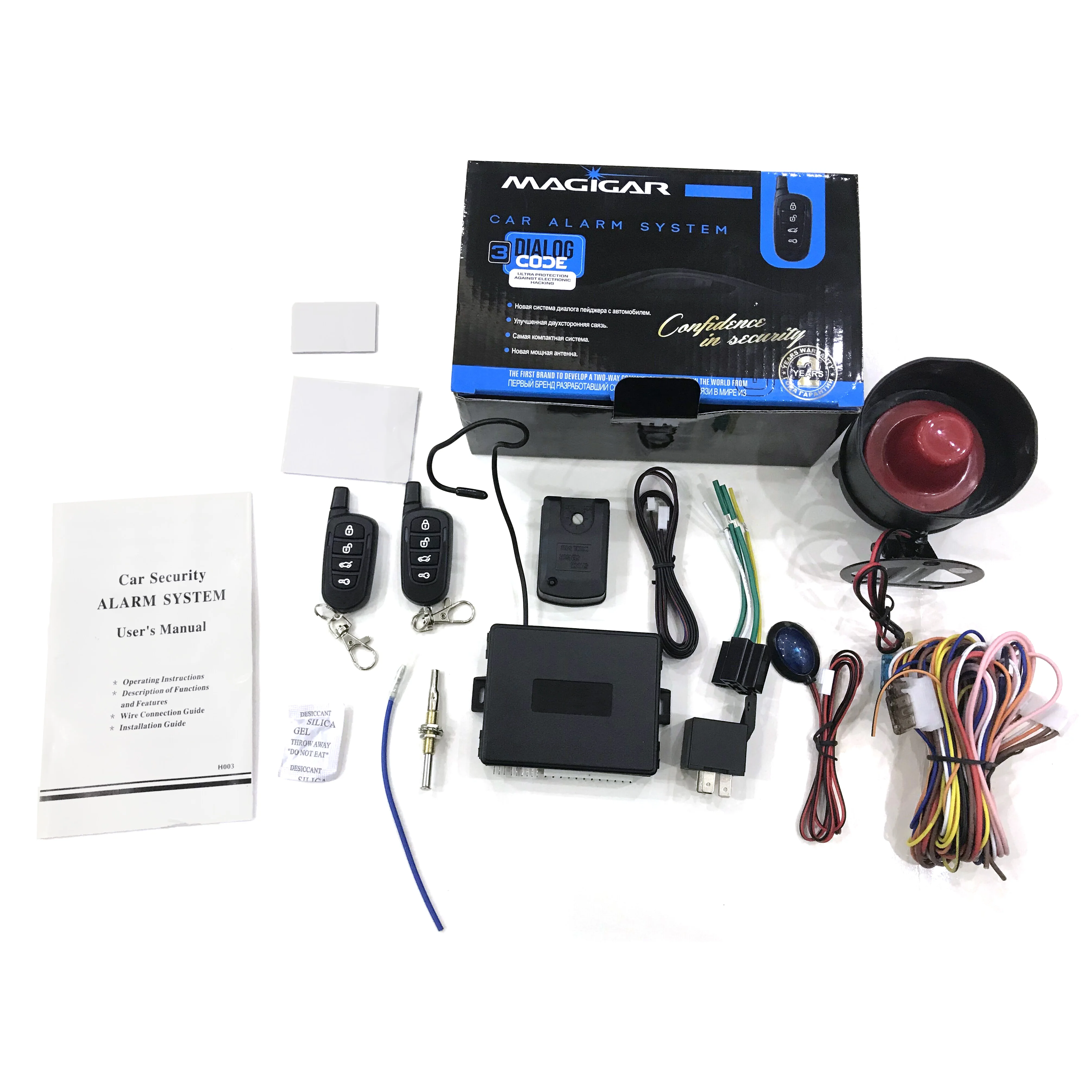 Factory Supply Auto Alarm for Car Emergency Release Anti-hijacking Car Alarm Car Security System BCS-M3000-Y279