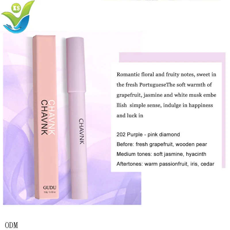 Hot sale solid perfume balm pen fragrance lady set student light fragrance portable cosmetics  flower scent pocket  perfume