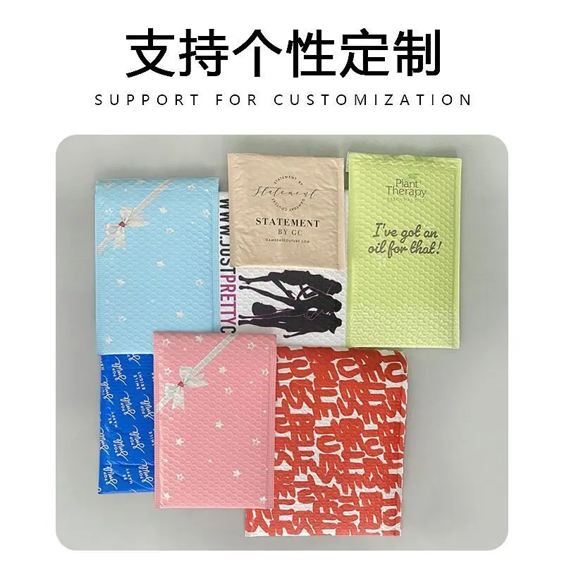 14X16+4CM Paper Bubble Envelopes Padded Mailer Bag Black Bubble Mailer Bags Logo Small Bubble Mailer Shipping Envelopes Bag