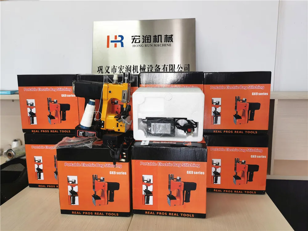 best price bag sewing machine portable bag closer mini sewing machine