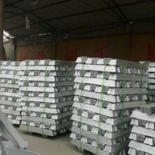 
Factory Pure A7 A8 Aluminium Ingot for Cheap Price Sale recycled Aluminium alloy Ingot 99.7 