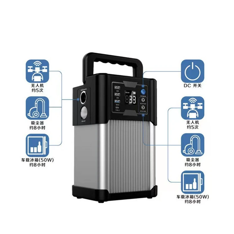 Home outdoor camping 220V110V portable power station solar panel generator 300W 82500mAh pure sine wave charging lithium battery