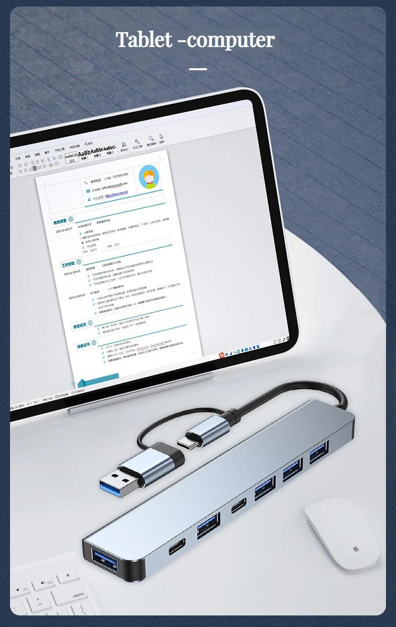 7 in1 Usb C Hub splitter usb data usb3.0 hub adapter type c docking station Type c 2.0 type-c Data hub For Computer Laptop