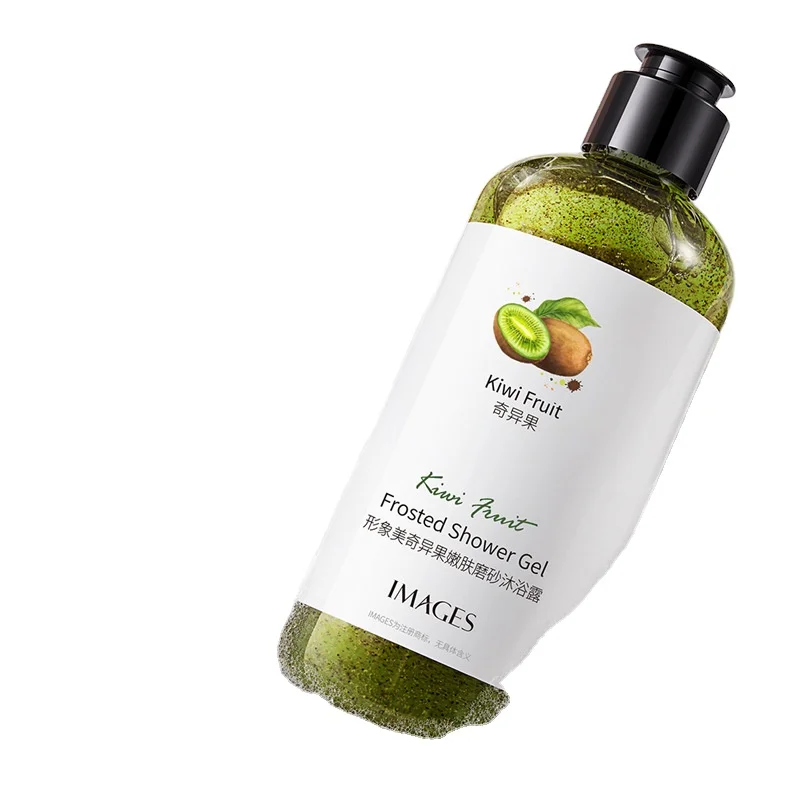 Gentle Facial Cleanser with Antioxidant Properties Soothing & Calming Turmeric Face Wash