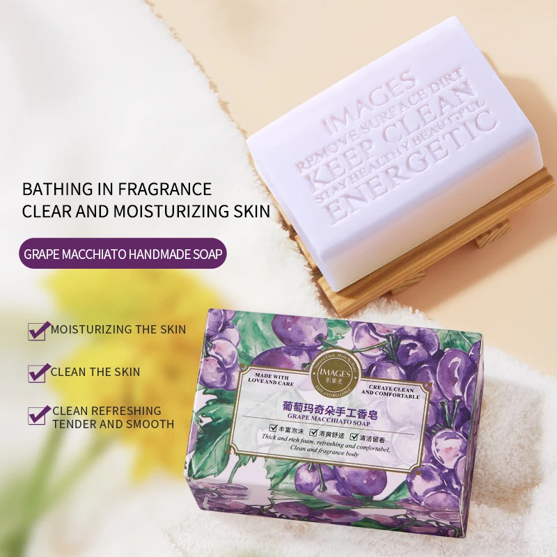 OEM Images private label grape organic natural whitening bathing cleansing skin care soap
