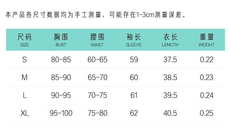 
Brand new womens casual square collar fit t t-shirt women short sleeve shirt 