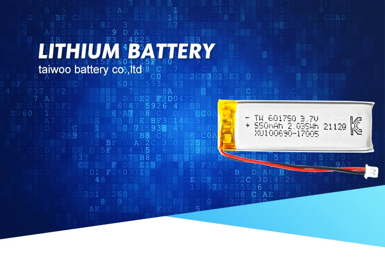 high quality rechargeable battery 3.7v 601750 550mah lithium battery for Gamepad