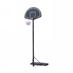 Mdunk Free Standing Basketball With Adjustable Stand 305cm Set Hoop Net Backboard Ball