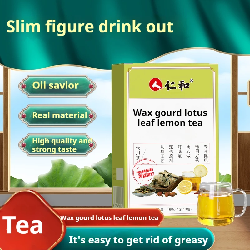 Winter Melon Lotus Leaf Lemon Tea Natural Ingredient Fat Burner Detox Herbal Tea Slimming Supplement Weight Loss Products