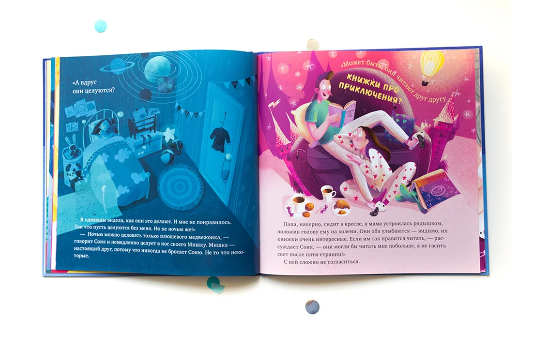 Недорогая печатная книга в твердом переплете по
