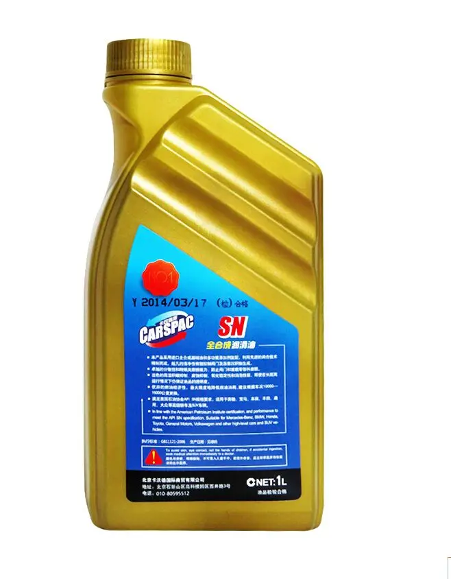 Custom-made 12 Nozzles Servo Motor Control Filling Machine Automatic Rapeseed Peanut Oil Bottle Production Line