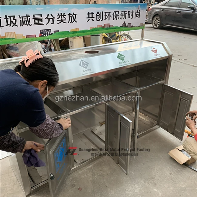 
Eco-friendly classification Metal out door public waste bin street outdoor recycle bin Customized 
