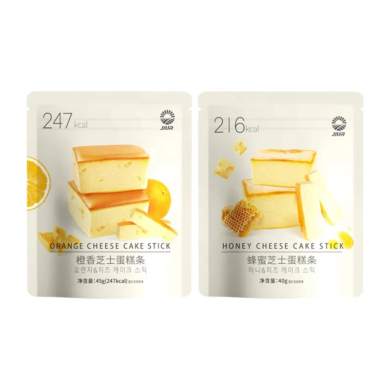 JIUR New Flavors Orange Cheese Cake Stick Chinese Snack Foods Import Snack Biscuits Cookies for Sale
