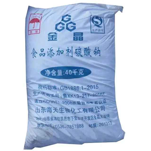 Sales Ash Soda Dense / Sodium Carbonate Na2Co3 Soda Ash Light 99.2% Chinese manufacturers Best Price