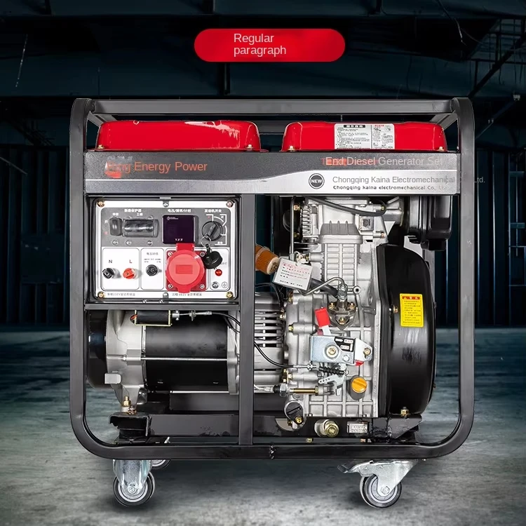 20KW 25KVA Diesel Generator Set Home Use Silent Open Frame Type 50Hz/60Hz 1500rpm