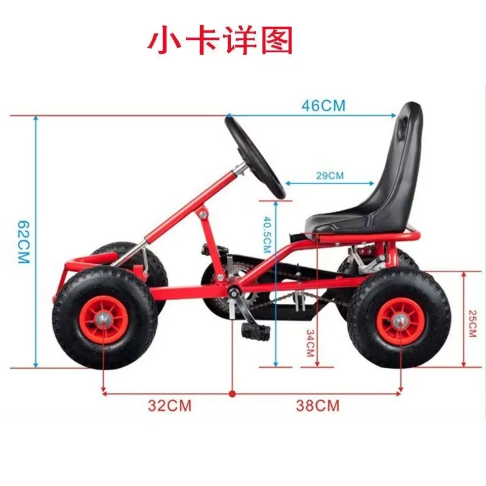 2024 Оптовая Продажа Дешевая заводская цена педаль go karts для детей От 2 до 7 лет