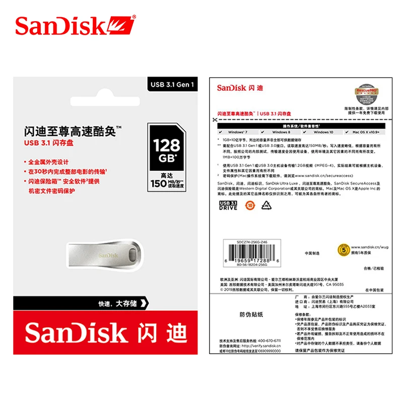 Горячая Распродажа металлический SanDisk CZ74 мини USB флэш-накопитель 16 Гб 64 128 ГБ 3 1 высокоскоростной флеш-накопитель 32 USB-карта