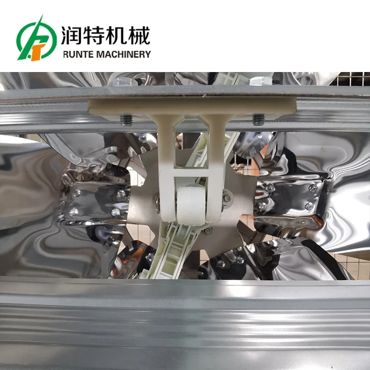 QiluRunte1380 Model Negative Pressure Fan Pig Farming High Power Poultry Breeding Ventilation Cooling Push Pull Fan