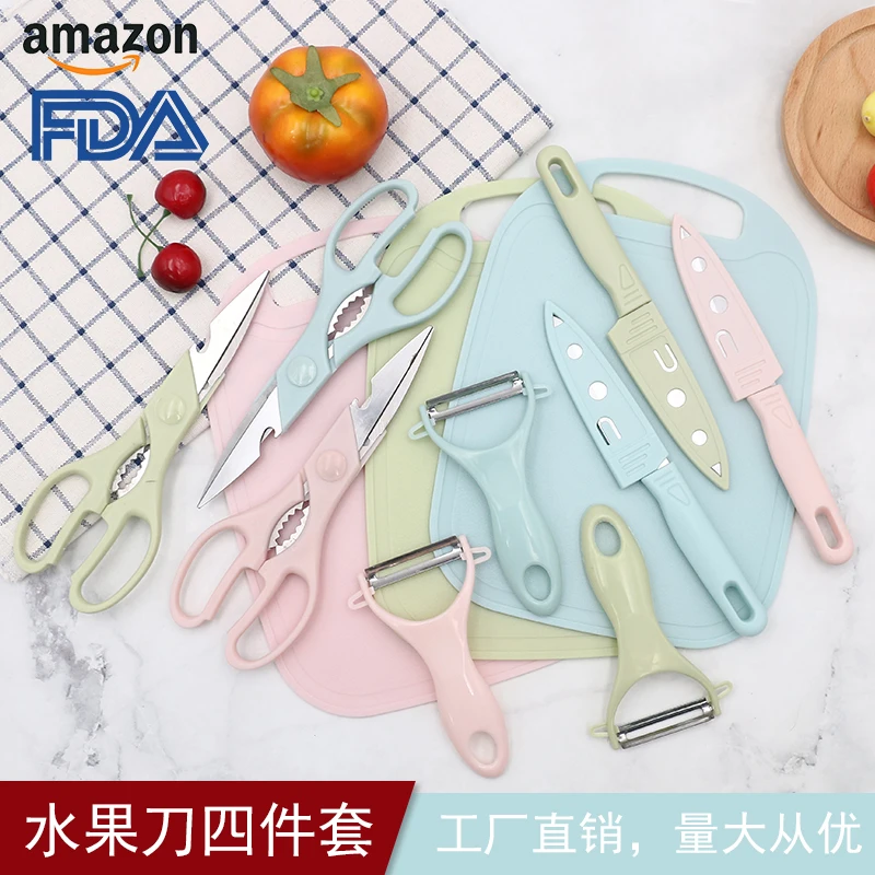Portable 4 Piece Set for Kitchen Cutting Board  with Scissors Knife Peeler