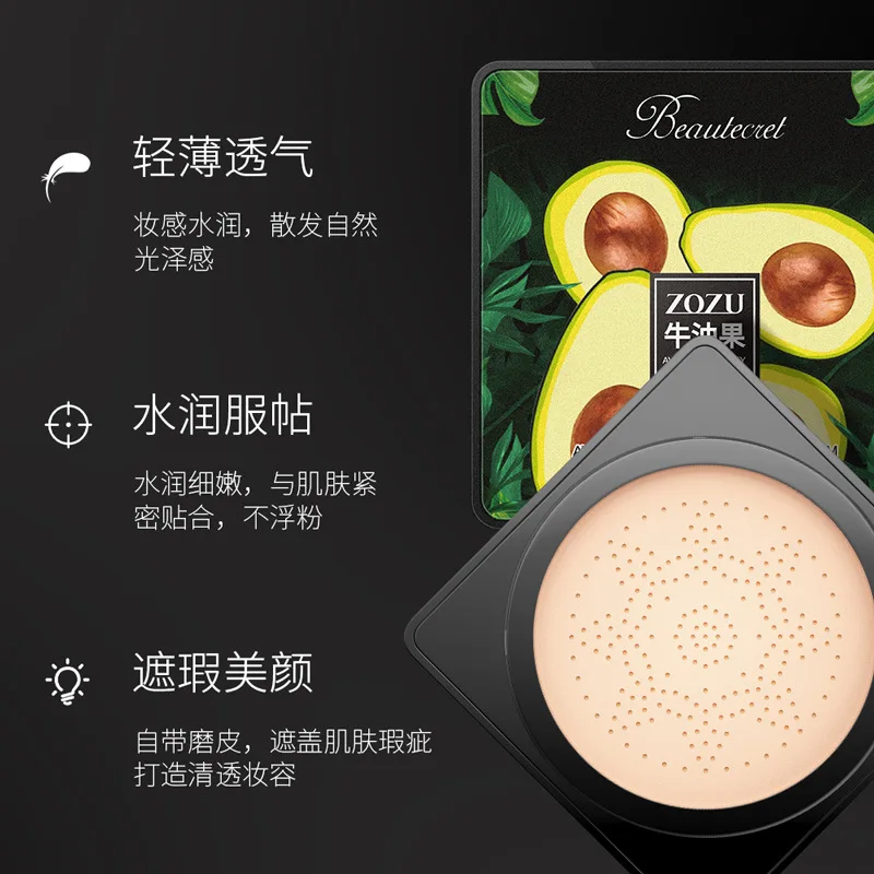 Korean Avocado Popular Blemish Concealer Foundation Base Makeup Natural Moisturizing Mushroom Air Cushion BB Cream
