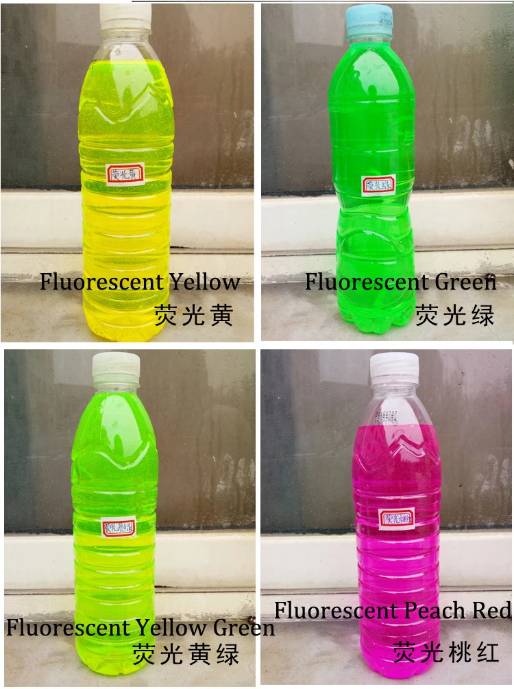 Флуоресцентный зеленый желтый синий красный пигмент охлаждающей жидкости флуоресцентная краска для раствора от замораживания