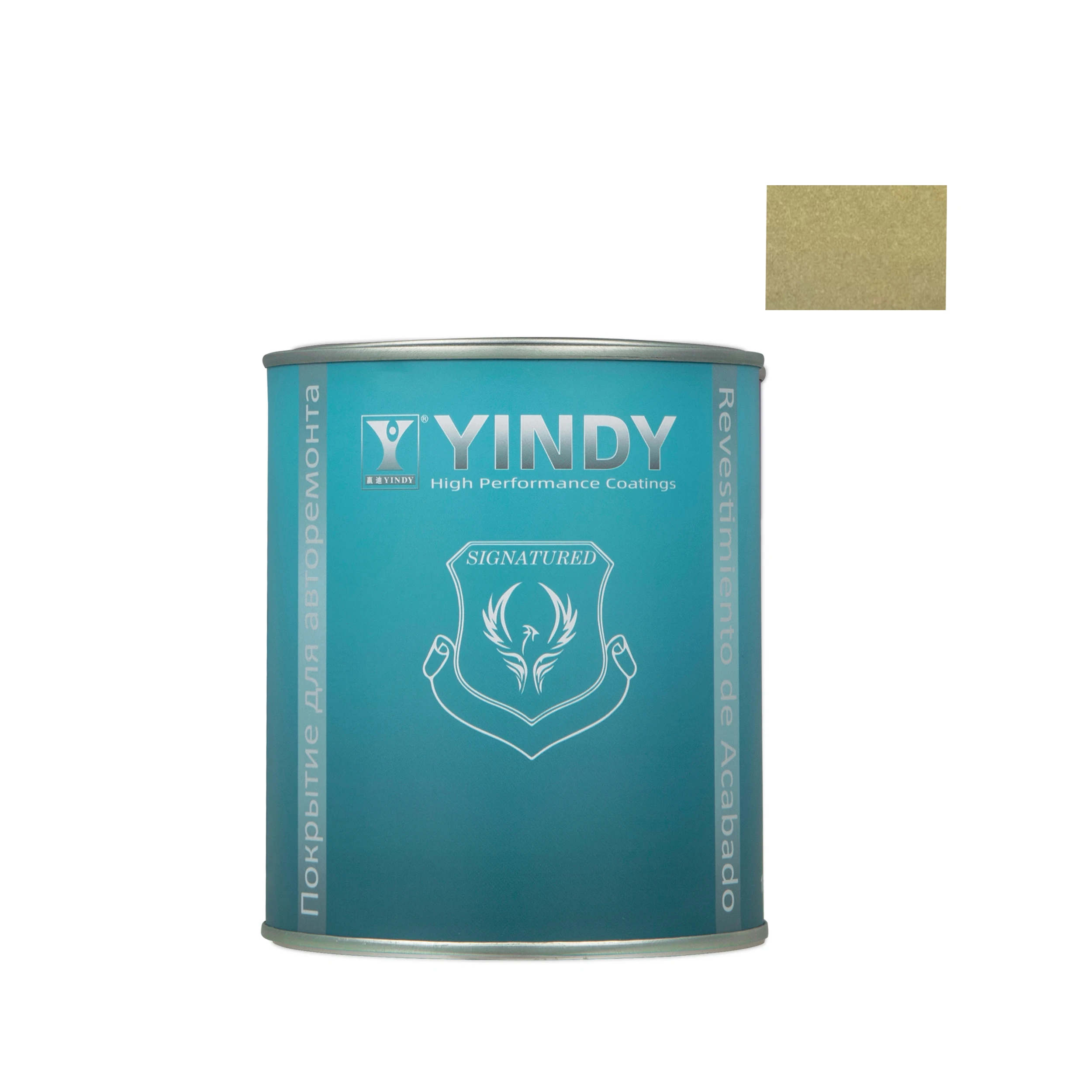 1K Pearlescent Pigments for Automotive Coatings Factory Wholesale High Quality Hot Sale Easy Spray Car Refinish Paint