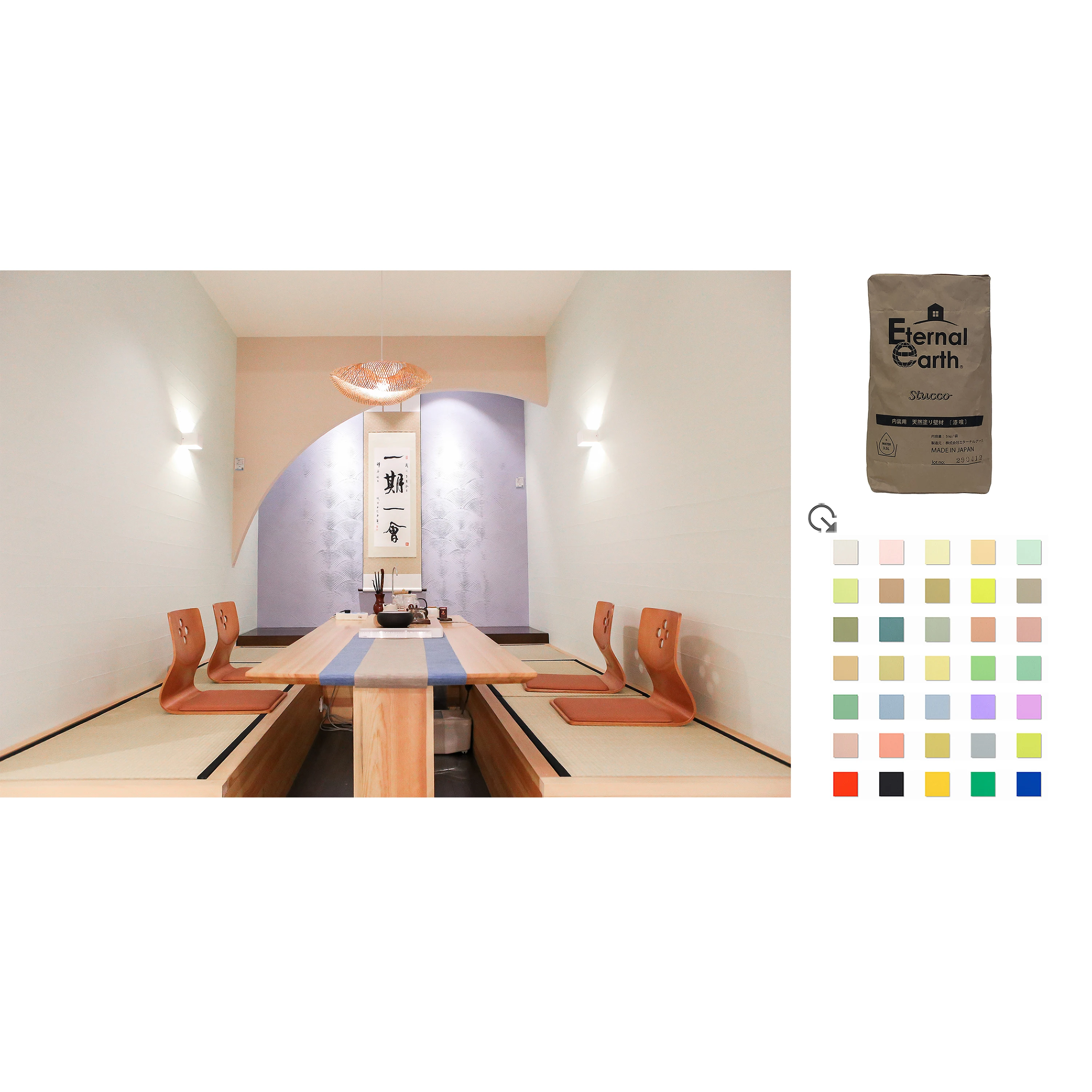 
Japanese building coating lobby living decoration terra coating for sale 