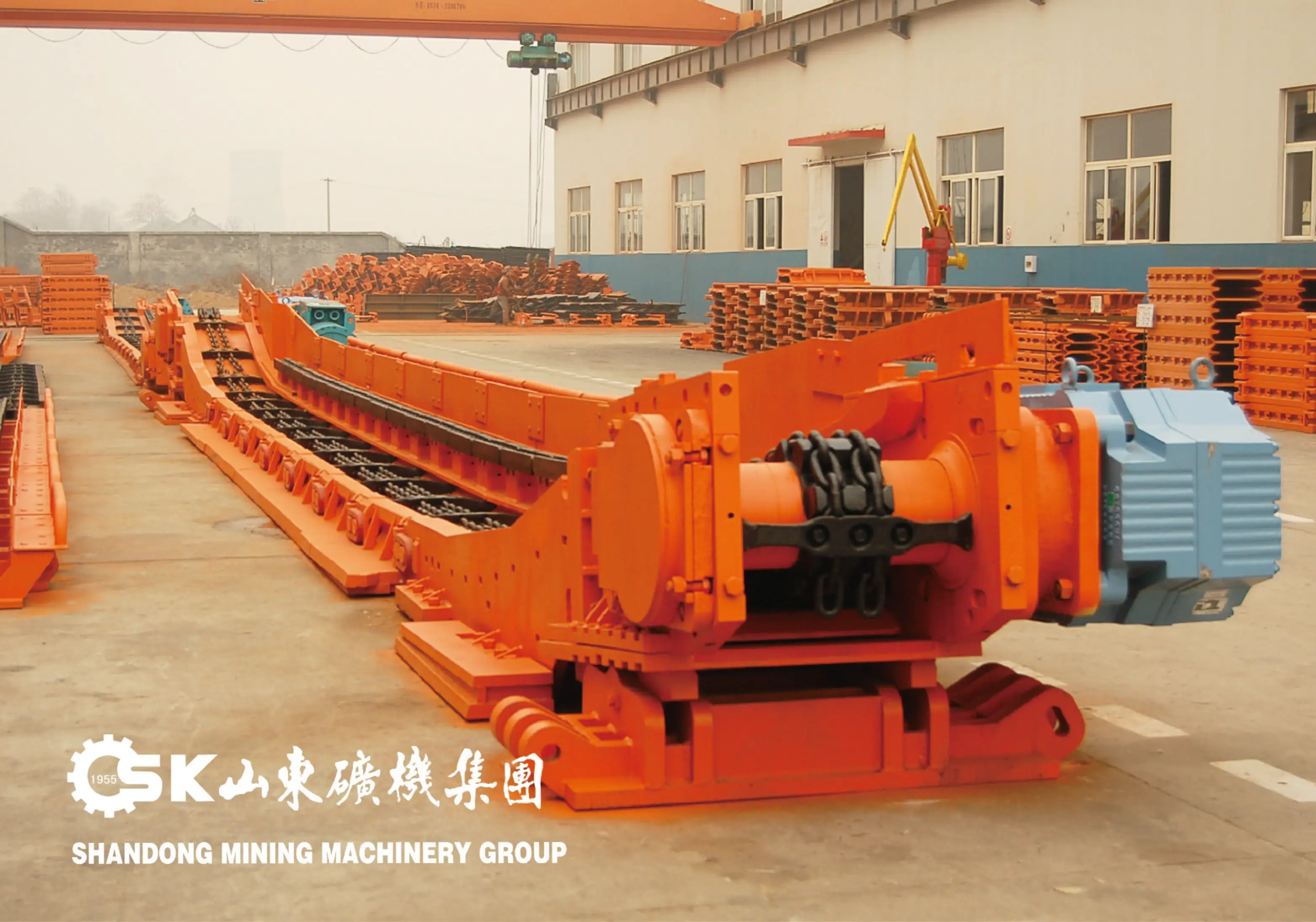 SK Group thin seam scraper conveyor machine for coal mining