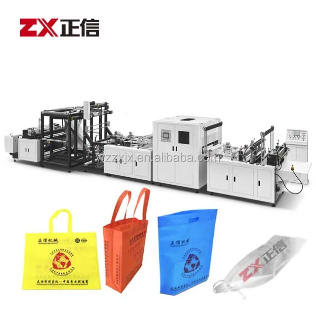 most advanced multi-functional eco friendly  non woven flat handle and box bag making machine
