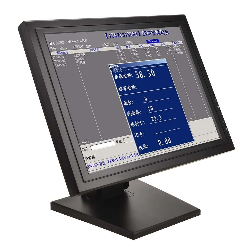 17Inch TFT LCD Desktop Touchscreen Monitor Square 17 Inch LED USB Touch Screen Monitor