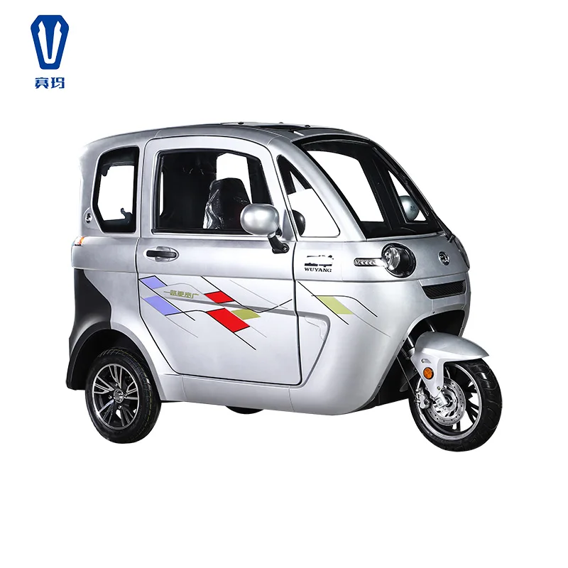 Mini 3 Wheel Motorcycle Cheap Price 2 or 3 Passengers Electric Auto Rickshaw Taxi Tuk Tuk for Sale