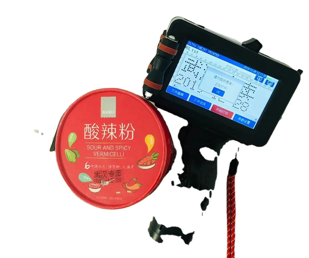 
Easy jet printer date coding machine handheld dater 