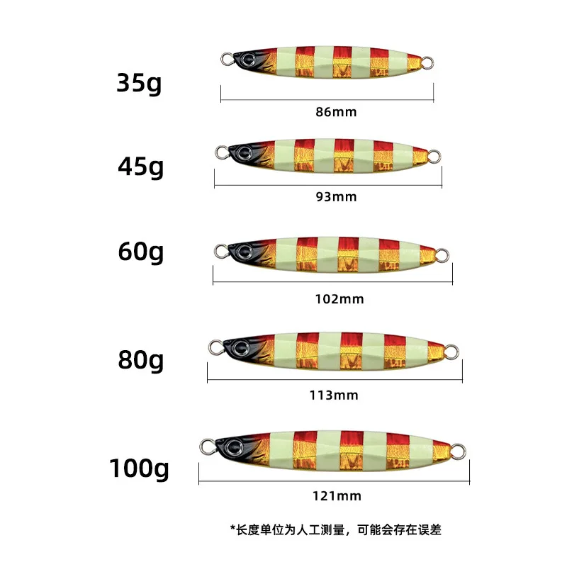 New OEM 35g 45g 60g 80g 100g  Artificial Jigging Fishing Lure Lead Metal Swimbait Luminous Trolling Lure Slow Pitch Jigs Lures