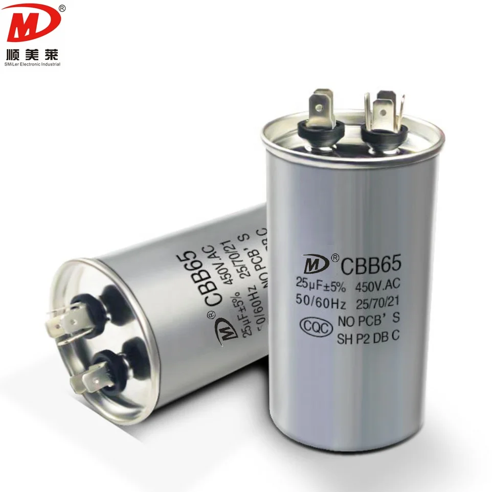 Однофазный конденсатор электродвигателя 2hp