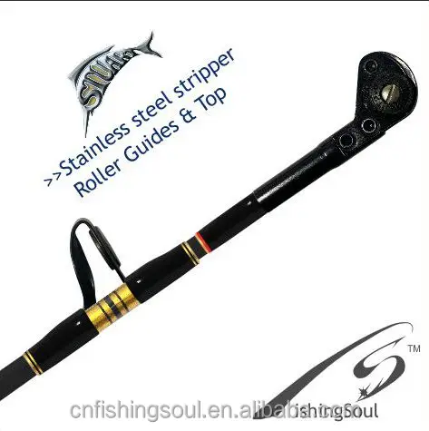 GMR315  Stuart Aluminium roller Turbo guides swivel tip slick nylon butt gimbal Big game Boat trolling carbon fishing pole rod