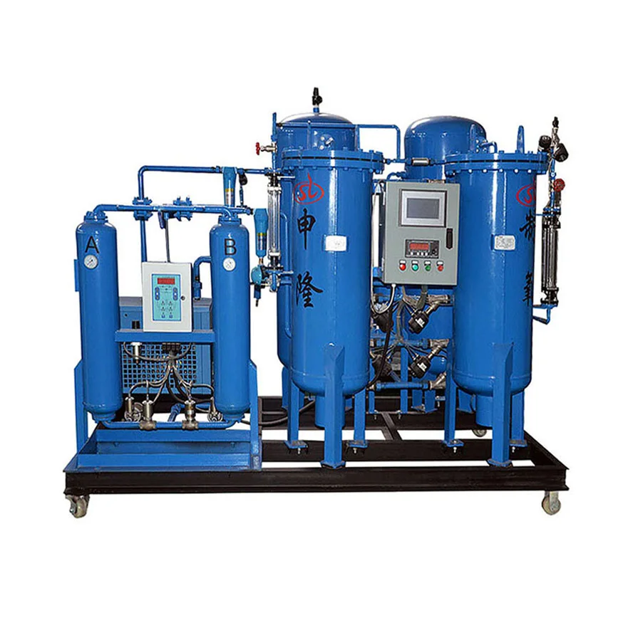 Air Separation Plant portable oxygen concentrator machine machine production de oxygene